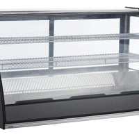 VITRINE RÉFRIGÉRÉE 201L